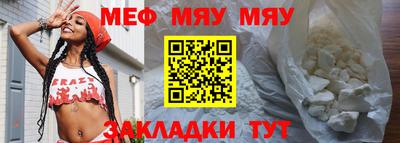 герыч Камышлов