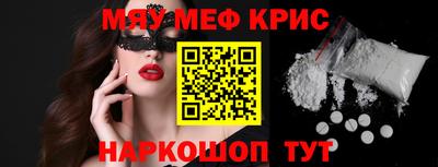 герыч Камышлов