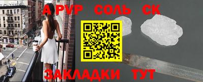 герыч Камышлов