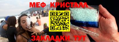 альфа пвп VHQ Канаш
