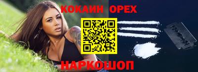герыч Камышлов
