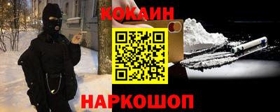 ECSTASY Кандалакша