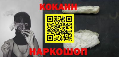 альфа пвп VHQ Канаш