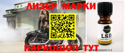 герыч Камышлов