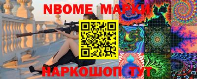 ECSTASY Кандалакша