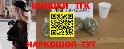 герыч Камышлов