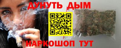 герыч Камышлов