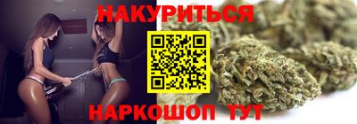 ECSTASY Кандалакша