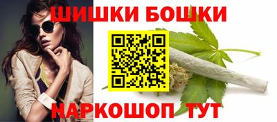 ECSTASY Кандалакша