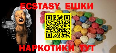 герыч Камышлов