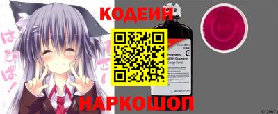 альфа пвп VHQ Канаш