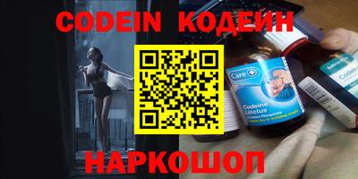 герыч Камышлов