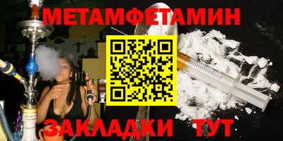 ECSTASY Кандалакша