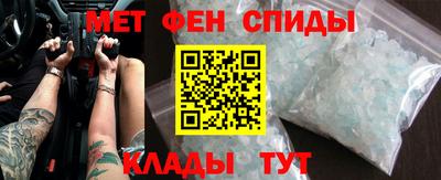 ECSTASY Кандалакша