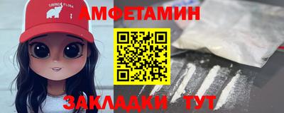 ECSTASY Кандалакша