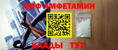 альфа пвп VHQ Канаш
