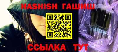 ECSTASY Кандалакша