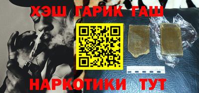 герыч Камышлов
