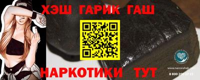 герыч Камышлов
