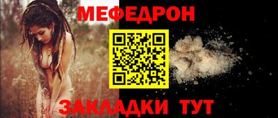 герыч Камышлов
